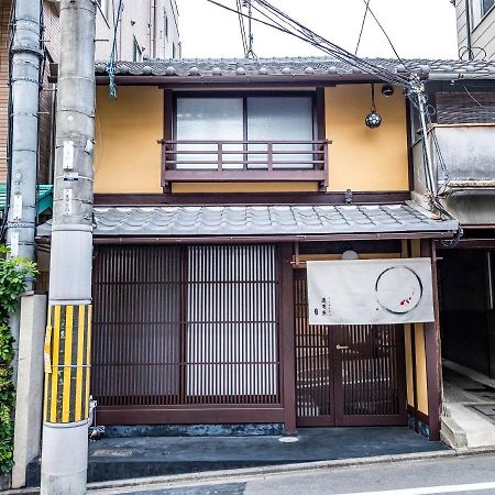 Villa 慶有魚-石塀 Kyōto Exterior foto